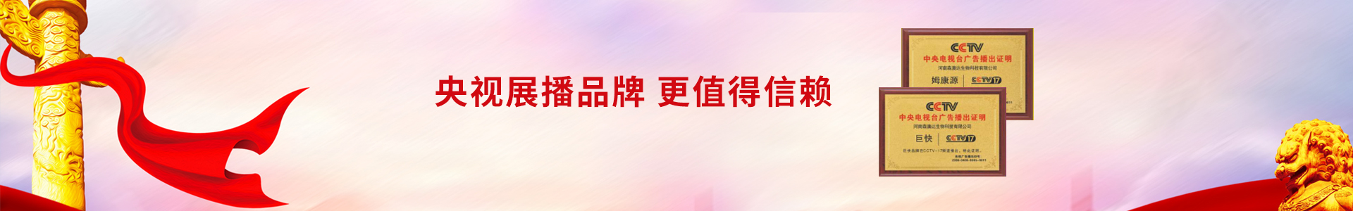 “仔豬漲超50%”！生豬價格繼續(xù)沖高，市場有新情況-行業(yè)新聞-商丘市森澳達動物藥業(yè)有限公司
